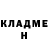 Каннабис VHQ Vadim Pushkin