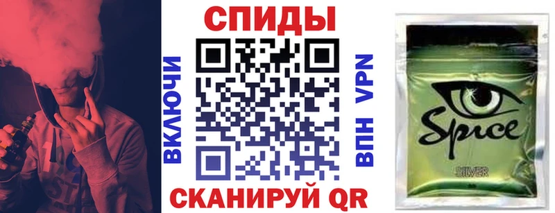 БУТИРАТ 99%  Пласт 