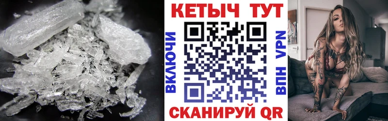 КЕТАМИН VHQ  Пласт 