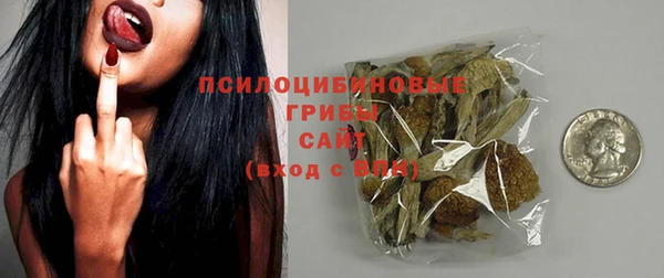 амфетамин Остров