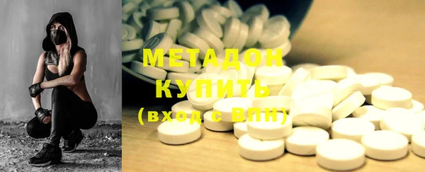 скорость Осташков