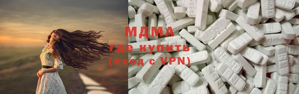 ECSTASY Алексин