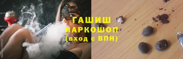 круглые Алексеевка