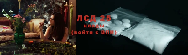 ECSTASY Алексин