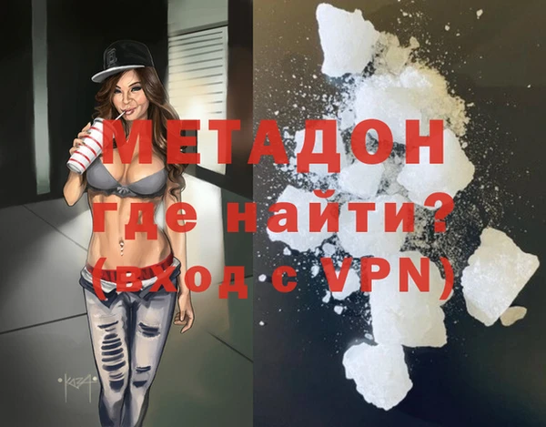 ECSTASY Алексин