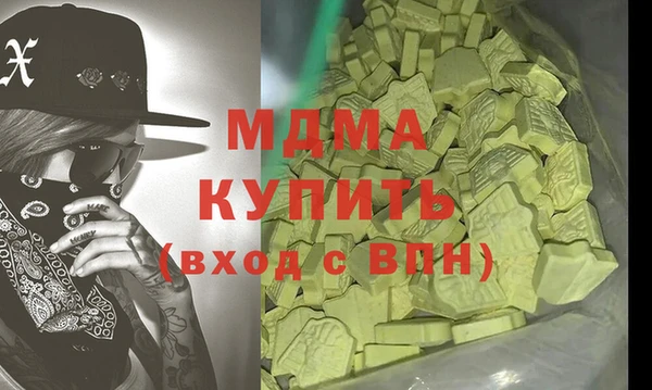 круглые Алексеевка