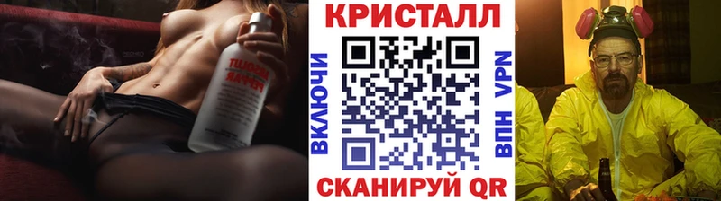 МЕТАМФЕТАМИН Декстрометамфетамин 99.9% Пласт